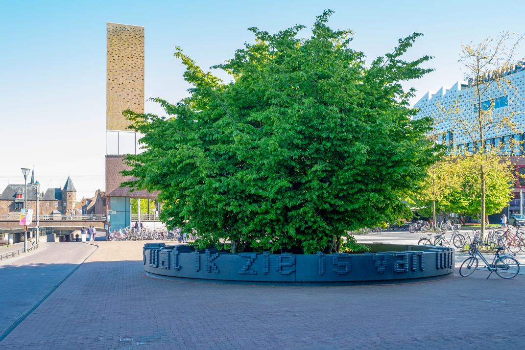Het kunstwerk op het Eemplein